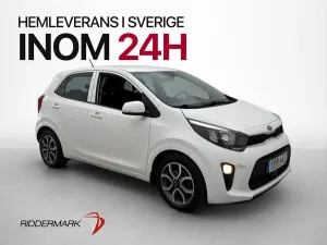 Kia Picanto (Morning) 2018